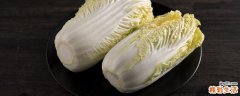 娃娃菜和白菜一样吗 娃娃菜与白菜有什么区别