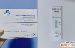 新冠自测盒是一次性的吗 新冠自测盒什么时候上市