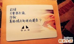 皮下T细胞淋巴瘤的症状，皮下T细胞淋巴瘤的早期症状，并发症