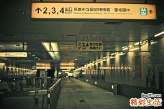 3 时间管理：我希望在20岁就知道的26条技巧