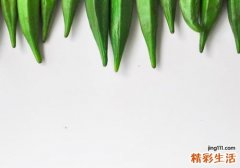 香菇和秋葵能一起吃吗 秋葵不能和什么一起吃