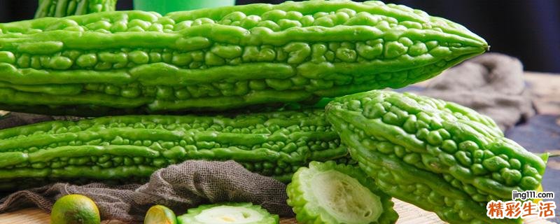 苦瓜变黄了可以吃吗 苦瓜里面是红色的能吃吗