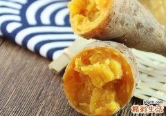 买红薯啥样的好吃 红薯有哪些营养成分
