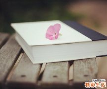 2 【去黑头小绝招】 让你轻松解决黑头