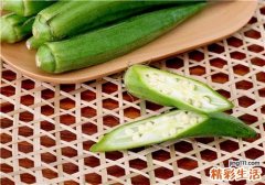 新鲜秋葵可以泡水喝吗 秋葵泡水喝有什么好处