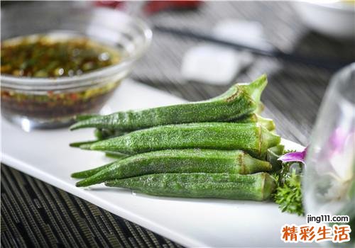 秋葵怎么做好吃 秋葵的家常做法大全