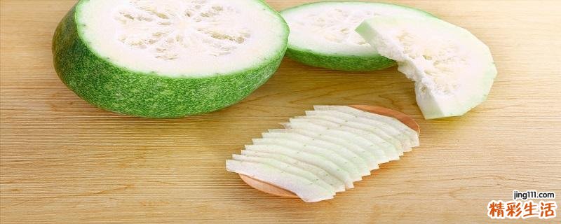 吃冬瓜为什么能减肥 冬瓜怎么做减肥效果好