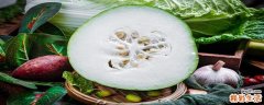 吃冬瓜可以降火吗 冬瓜怎么吃去火