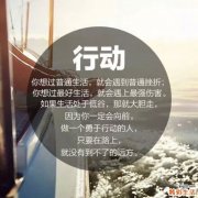 胎位不正