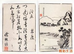 稳心颗粒治疗早搏
