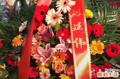 2023年11月哪天开工吉利 2023年11月最吉利的开工日子