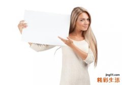 经期有肉一样的东西出来怎么回事 经期有肉一样的东西怎么办