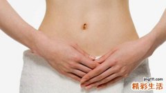 暖宫的方法有哪些 别只靠喝点红糖水