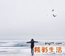 慢性下腹痛 慢性盆腔疼痛