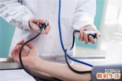 如何保护好血管 6类人的血管老得最快