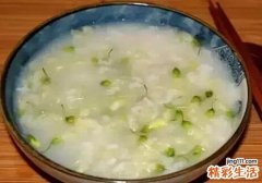 月经量多吃什么止血
