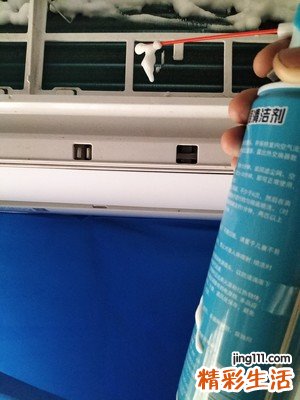 空调怎么拆开清洗滤网 空调滤网怎么拆下来洗图解
