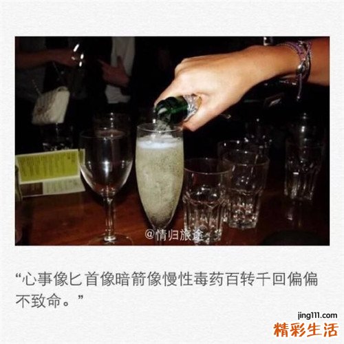 气垫BB霜是什么