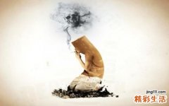 抽烟的人吃什么 抽烟的人必备食谱