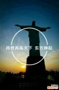 走出失恋伤痛五守则