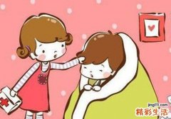 春季预防感冒小常识