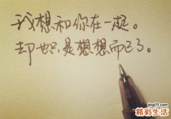 急性细菌性前列腺炎