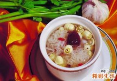 6个护肺秘方百分百扫除疾病隐患