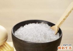 浴盐能止痒吗 浴盐有什么功效