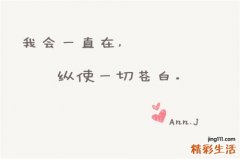 痛风性关节炎
