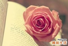 月经可以减肥吗