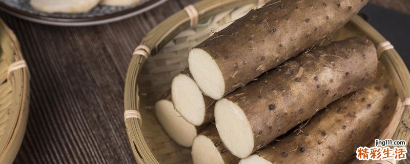 铁棍山药过敏痒怎么办 对山药过敏手痒能吃吗