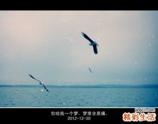 没有坏女人就没有坏男人