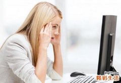 电脑族如何保护眼睛