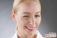 保护眼睛的方法