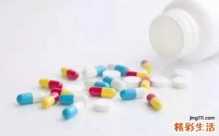 怎样降血脂最快最好 降血脂的四大方法