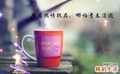 用什么洗脸可以祛痘男