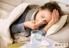 免疫力低下有哪些症状 如何提高免疫力