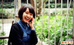 2 上班族易致眼睛过劳死 压力大要适时调节