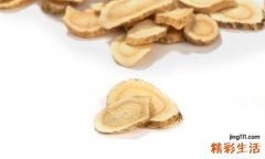 黄芪可以提高免疫力吗 黄芪怎样吃可提高免疫力