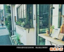 口唇青紫是怎么回事？