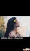 职业倦怠来袭丧失工作热情 OL该如何自救