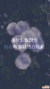 校园爱情的11个好处