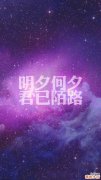 如何保养问题眼睛