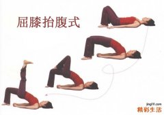 怎样保养卵巢和子宫