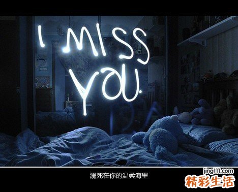 男人心声:极品女人精过头