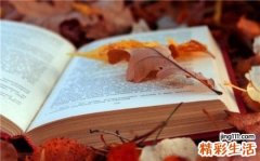 7个好运彩妆有哪些
