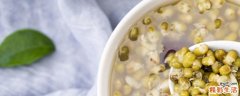 喝绿豆汤的五大禁忌 上火了怎么熬绿豆汤去火