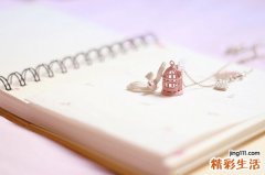 砒霜中毒 砷中毒