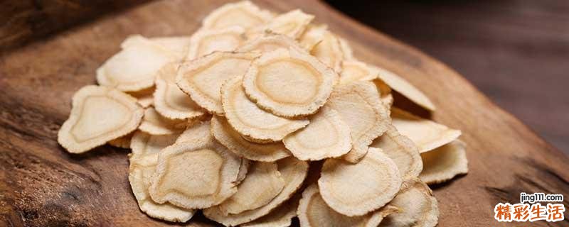 西洋参去火吗 西洋参的副作用