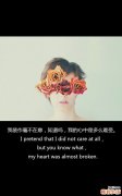 难道性格内向就不能当好领导吗？